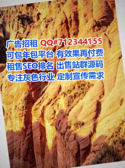 藏族供卵桥梁有限公司